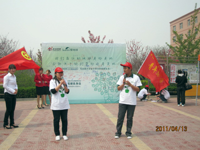 種子變綠植  低碳在身邊 我院志愿者開展大學(xué)生綠植領(lǐng)養(yǎng)活動