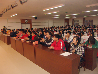 我院第九期黨校結業(yè)典禮隆重舉行