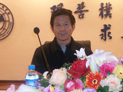 我院第九期黨校結業(yè)典禮隆重舉行