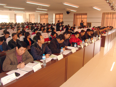 我院召開學士學位授予權評建工作動員部署大會