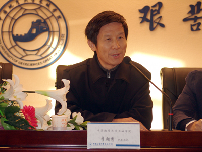 我院召開學士學位授予權評建工作動員部署大會