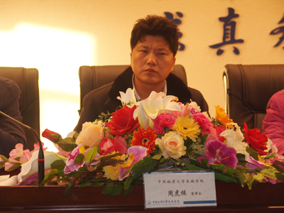 我院召開學士學位授予權評建工作動員部署大會
