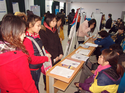 學(xué)院召開2011屆畢業(yè)生校園雙選會