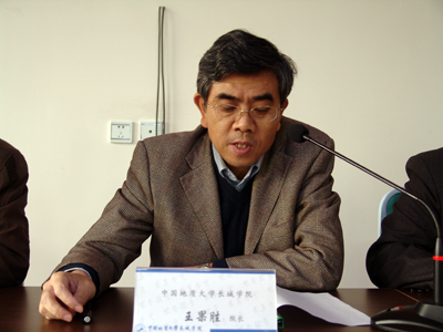 我院召開“十二五”規(guī)劃編制工作動員部署大會
