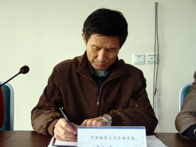 我院召開“十二五”規(guī)劃編制工作動員部署大會