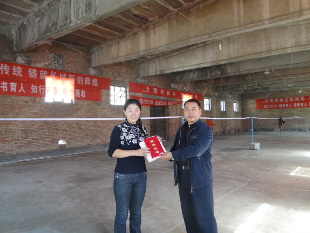 第二屆教職工羽毛球比賽圓滿結(jié)束