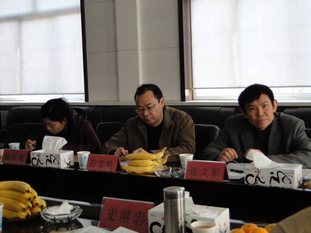 我院與新疆地質(zhì)礦產(chǎn)勘查開發(fā)局領(lǐng)導(dǎo)召開座談會(huì)