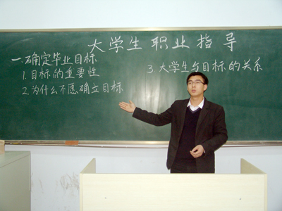 工程技術(shù)系王新偉老師獲得河北省首屆高校教師職業(yè)指導(dǎo)課程教學(xué)基本功大賽優(yōu)秀獎