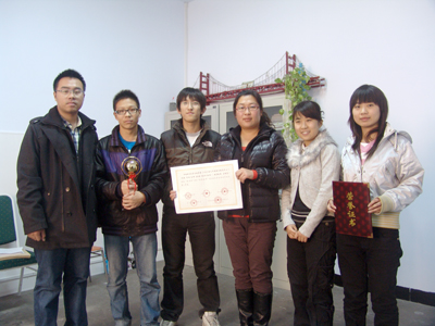 我院參加“挑戰(zhàn)杯”2010河北省大學(xué)生創(chuàng)業(yè)計(jì)劃大賽作品獲獎并受團(tuán)省委表彰