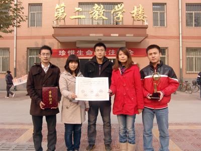 我院參加“挑戰(zhàn)杯”2010河北省大學(xué)生創(chuàng)業(yè)計(jì)劃大賽作品獲獎并受團(tuán)省委表彰