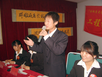 工程技術系奪得我院2010年大學生辯論賽冠軍