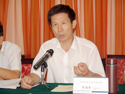 我院召開提高教學(xué)質(zhì)量 深化教學(xué)改革研討會