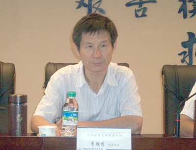新學(xué)期全院教職工提高教學(xué)質(zhì)量 深化教學(xué)改革動(dòng)員大會(huì)隆重召開