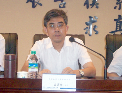 新學(xué)期全院教職工提高教學(xué)質(zhì)量 深化教學(xué)改革動(dòng)員大會(huì)隆重召開