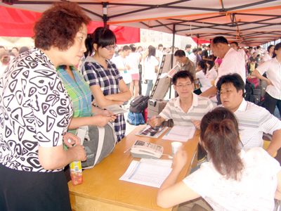 我院喜迎2010級新生