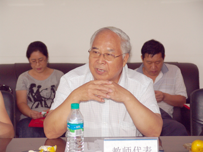 第二十六屆教師節(jié)我院召開教師座談會