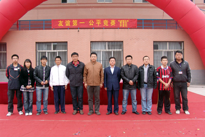 我院社團(tuán)聯(lián)合會第二屆社團(tuán)運動月隆重開幕