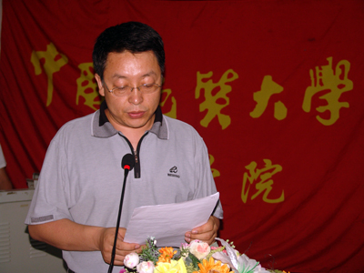 我院隆重召開第四次學生代表大會