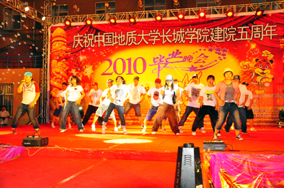 我院2010屆畢業(yè)生聯(lián)歡晚會成功舉辦