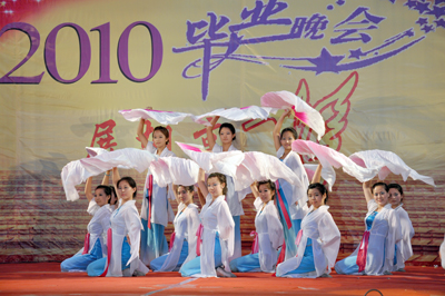 我院2010屆畢業(yè)生聯(lián)歡晚會成功舉辦