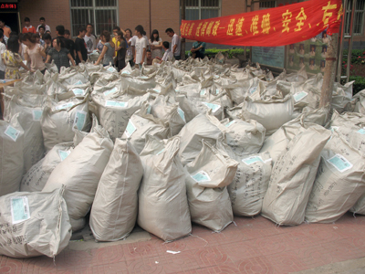 我院2010屆畢業(yè)生離校工作圓滿完成