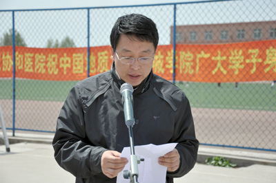 第三屆大學(xué)生讀書(shū)節(jié)啟動(dòng)儀式隆重舉行