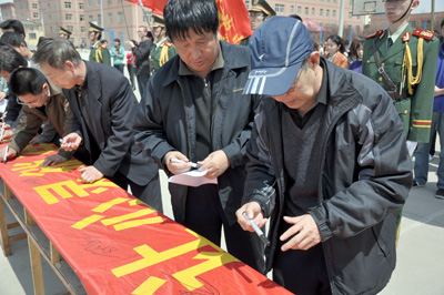 第三屆大學(xué)生讀書(shū)節(jié)啟動(dòng)儀式隆重舉行