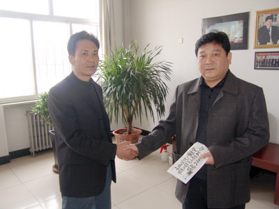 我院將青海玉樹災區(qū)愛心捐款全部轉(zhuǎn)交保定市紅十字會