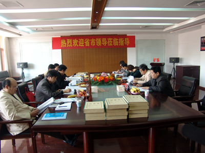 省教育廳年檢工作組領(lǐng)導蒞臨我院檢查指導