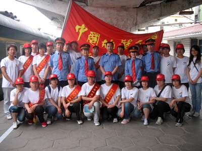 我院攜手保定市火車站開展青年志愿者活動(dòng)