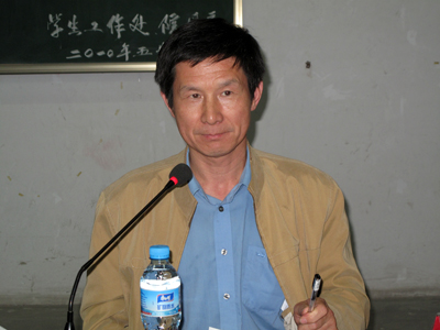 樹立正確就業(yè)觀念 轉變傳統(tǒng)擇業(yè)理念 胸懷艱苦創(chuàng)業(yè)信念