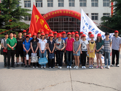 我院大學(xué)生科協(xié)應(yīng)邀參加首屆駐保高校大學(xué)生科技節(jié)