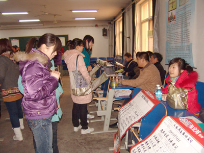我院成功舉辦2010屆畢業(yè)生就業(yè)雙選會