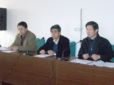 王果勝院長主持召開落實2010年工作任務(wù)會議
