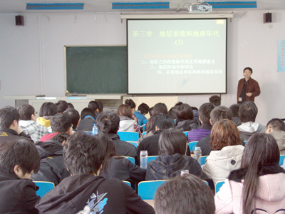 北京市高等學校教學名師陳建強教授來院授課