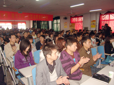 我院第七期“成才講堂”邀請(qǐng)全國知名培訓(xùn)師來院講座