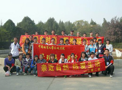 我院主題團(tuán)日活動(dòng)在省級(jí)評(píng)比中獲獎(jiǎng)