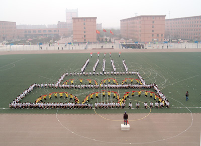 我院2010年春季運動會隆重開幕