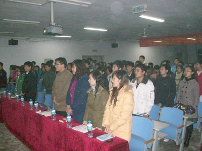 2009年團(tuán)學(xué)干部培訓(xùn)班開學(xué)典禮隆重舉行