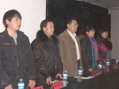 2009年團(tuán)學(xué)干部培訓(xùn)班開學(xué)典禮隆重舉行