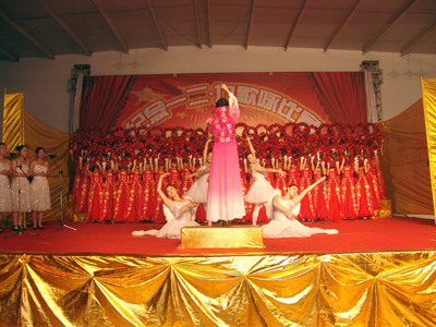 為祖國(guó)祝福  為民族高歌