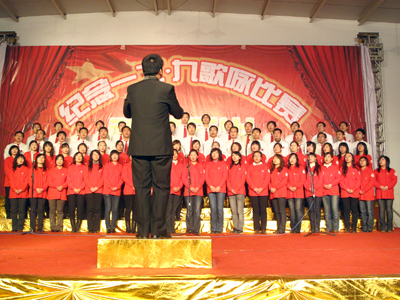 為祖國(guó)祝福  為民族高歌