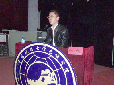 09年團(tuán)、學(xué)干部培訓(xùn)圓滿結(jié)束