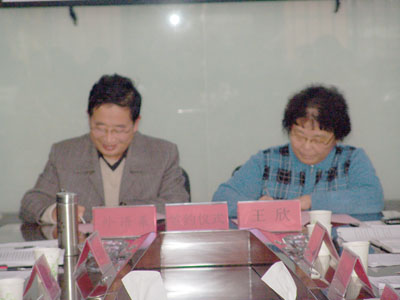 2009屆畢業(yè)生就業(yè)工作總結(jié)暨2010屆畢業(yè)生就業(yè)工作安排會(huì)順利召開(kāi)