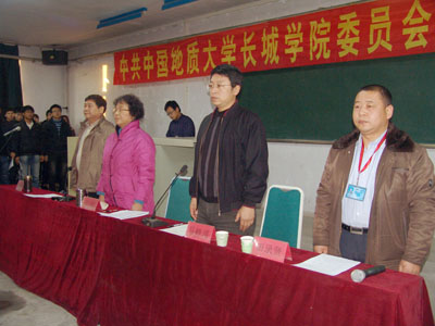 我院第七期入黨積極分子培訓(xùn)班開學(xué)典禮隆重舉行