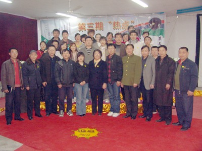 我院“熱點”論壇獲共青團河北省委2009年“青年節(jié)”節(jié)日文化建設(shè)優(yōu)秀活動通報表彰