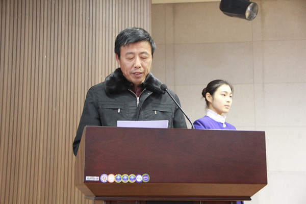 我院召開2014-2015學年學生評優(yōu)表彰大會