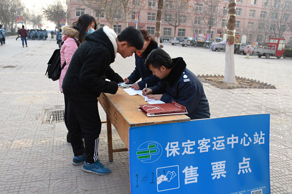客運(yùn)中心來我校免費(fèi)提供售票服務(wù)