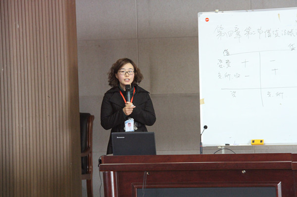 中國(guó)地質(zhì)大學(xué)長(zhǎng)城學(xué)院組織專(zhuān)職教師業(yè)務(wù)培訓(xùn)
