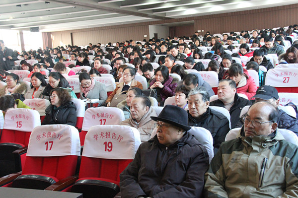 中國(guó)地質(zhì)大學(xué)長(zhǎng)城學(xué)院組織專(zhuān)職教師業(yè)務(wù)培訓(xùn)